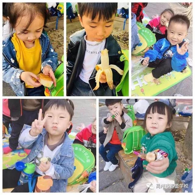 禹州市春蕾学校春蕾幼儿园2020年春季招生开始啦! 禹州市春蕾学校春蕾幼儿园2020年春季招生开始啦!