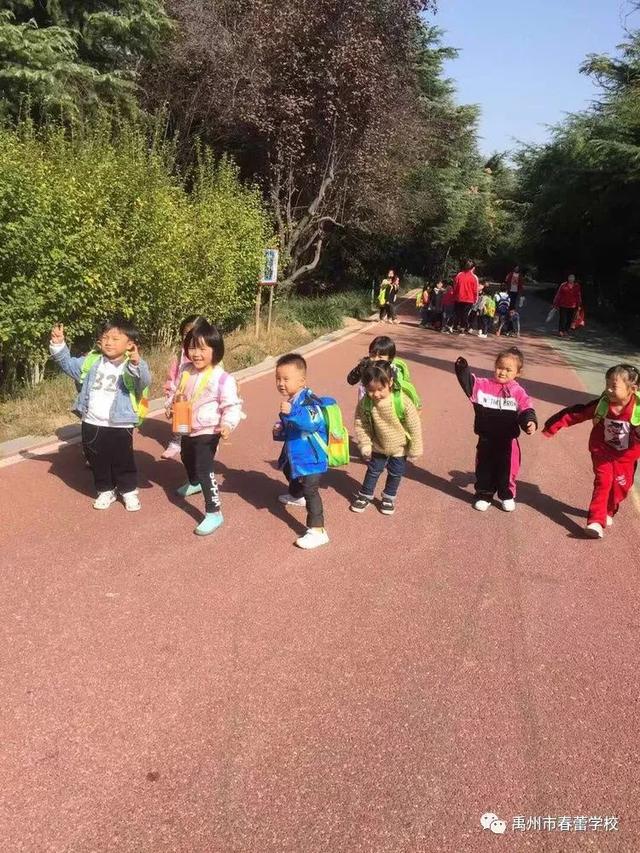 禹州市春蕾学校春蕾幼儿园2020年春季招生开始啦! 禹州市春蕾学校春蕾幼儿园2020年春季招生开始啦!
