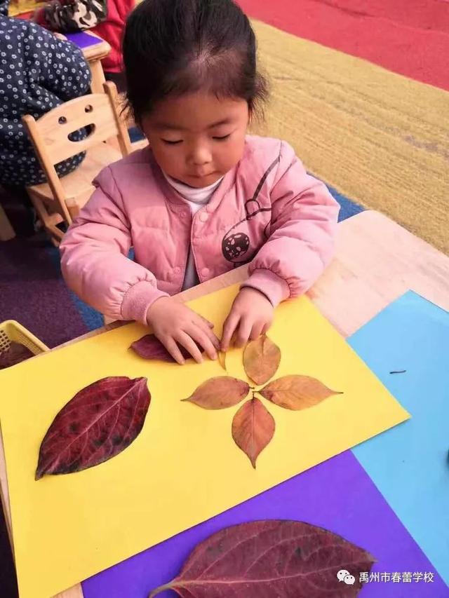 禹州市春蕾学校春蕾幼儿园2020年春季招生开始啦! 禹州市春蕾学校春蕾幼儿园2020年春季招生开始啦!
