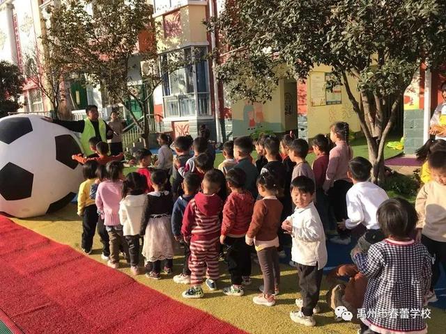 禹州市春蕾学校春蕾幼儿园2020年春季招生开始啦! 禹州市春蕾学校春蕾幼儿园2020年春季招生开始啦!