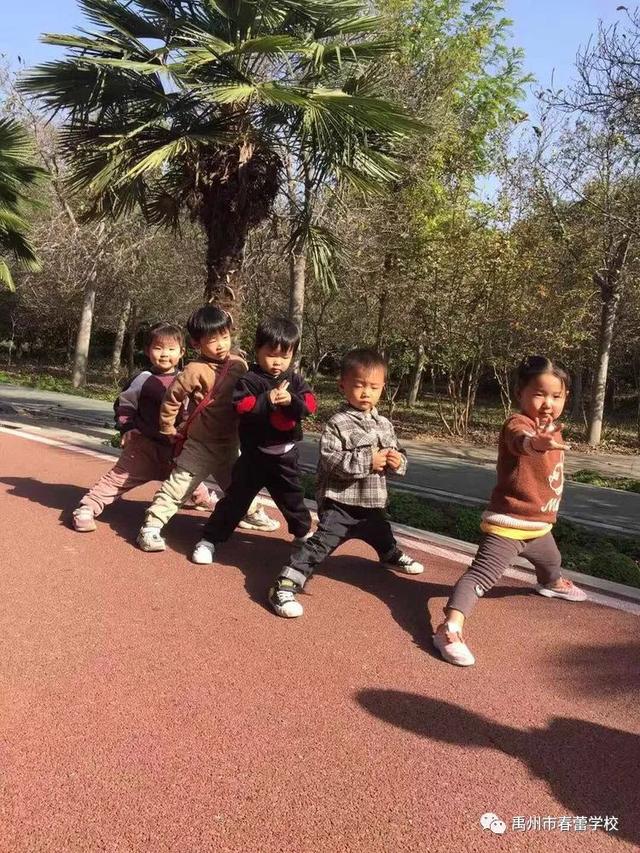 禹州市春蕾学校春蕾幼儿园2020年春季招生开始啦! 禹州市春蕾学校春蕾幼儿园2020年春季招生开始啦!