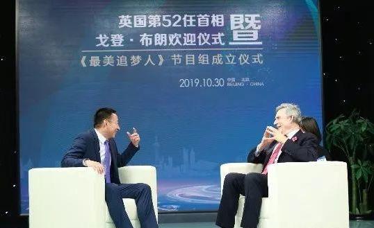 英国前首相戈登布朗鉴藏坪山钧瓷《玉蟾纳福》 英国前首相戈登布朗鉴藏坪山钧瓷《玉蟾纳福》