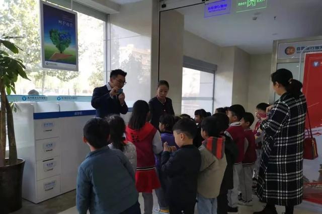禹州市花果山幼儿园举办“小小银行家 理财大智慧”活动 禹州市花果山幼儿园举办“小小银行家 理财大智慧”活动