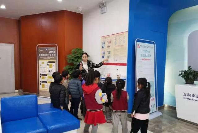 禹州市花果山幼儿园举办“小小银行家 理财大智慧”活动 禹州市花果山幼儿园举办“小小银行家 理财大智慧”活动
