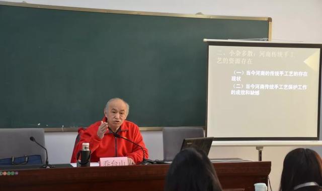 许昌市举办非物质文化遗产保护工作培训班 许昌市举办非物质文化遗产保护工作培训班