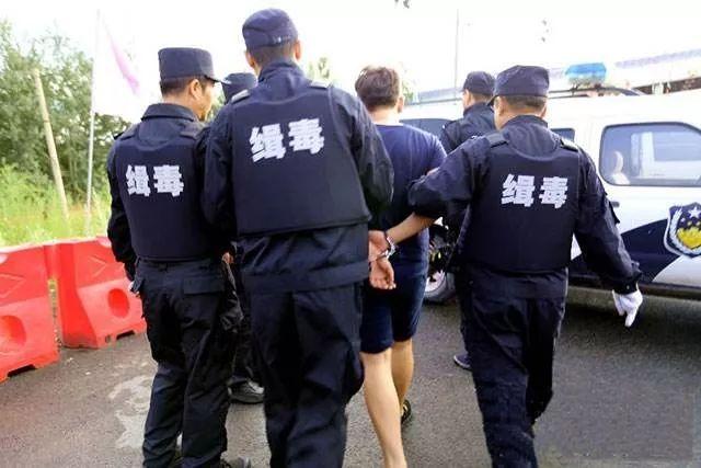 禹州多名瘾君子和毒贩落网!原来毒品就在我们身边.... 禹州多名瘾君子和毒贩落网!原来毒品就在我们身边....
