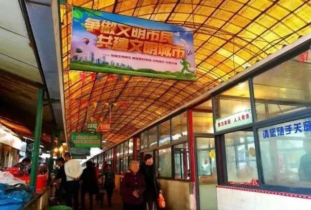 禹州老城这里整体拆迁!11月25日正式执行 禹州老城这里整体拆迁!11月25日正式执行