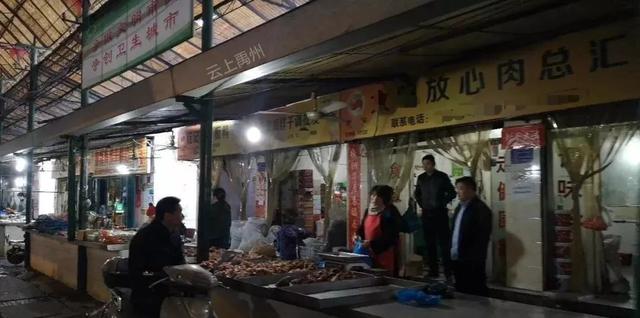 禹州老城这里整体拆迁!11月25日正式执行 禹州老城这里整体拆迁!11月25日正式执行
