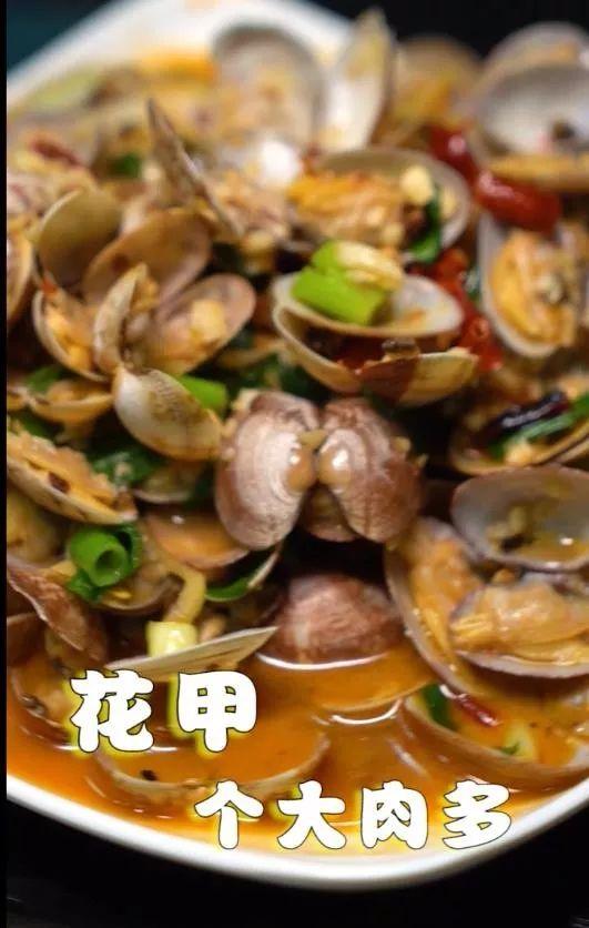美食探店舌尖上的禹州——龍人花甲米线 美食探店舌尖上的禹州——龍人花甲米线