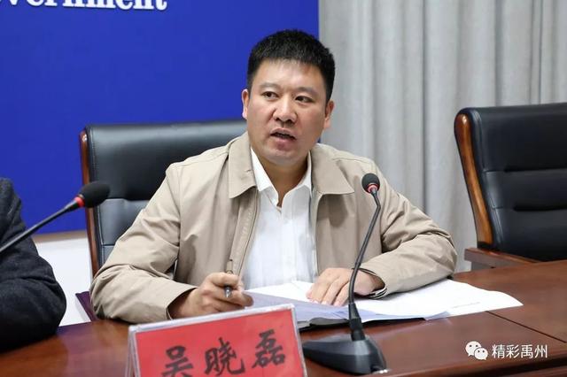 2019年禹州供暖最新消息来了! 2019年禹州供暖最新消息来了!