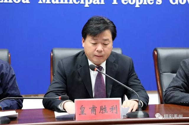 2019年禹州供暖最新消息来了! 2019年禹州供暖最新消息来了!