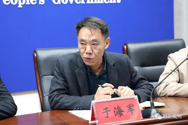 2019年禹州供暖最新消息来了! 2019年禹州供暖最新消息来了!