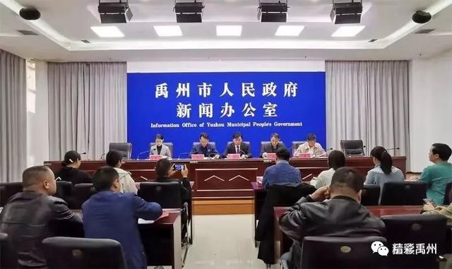2019年禹州供暖最新消息来了! 2019年禹州供暖最新消息来了!