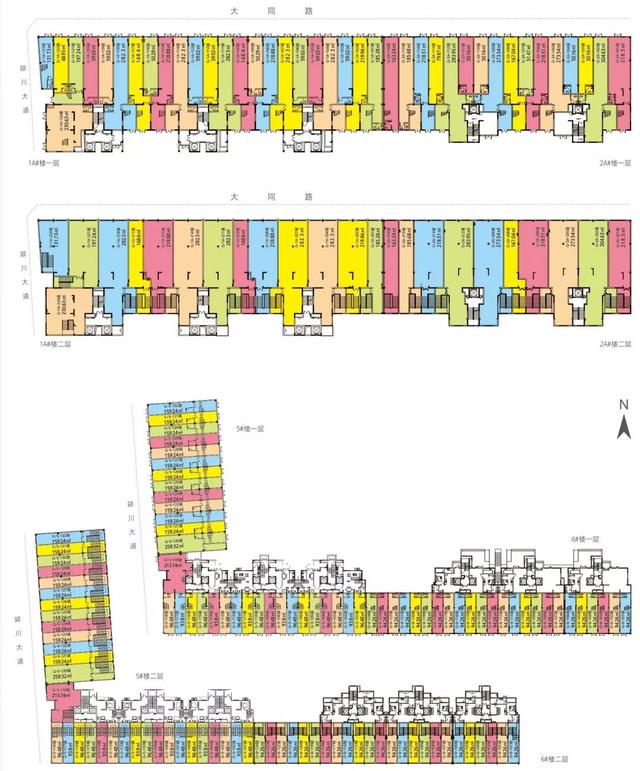 禹州恒达阳光城43-94㎡临街商铺8600元/㎡起 禹州恒达阳光城43-94㎡临街商铺8600元/㎡起