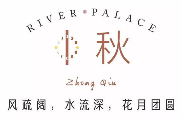 禹州恒达阳光城:顺着时光寻秋去 冬月馋秋回眸颍河秋令 禹州恒达阳光城:顺着时光寻秋去 冬月馋秋回眸颍河秋令