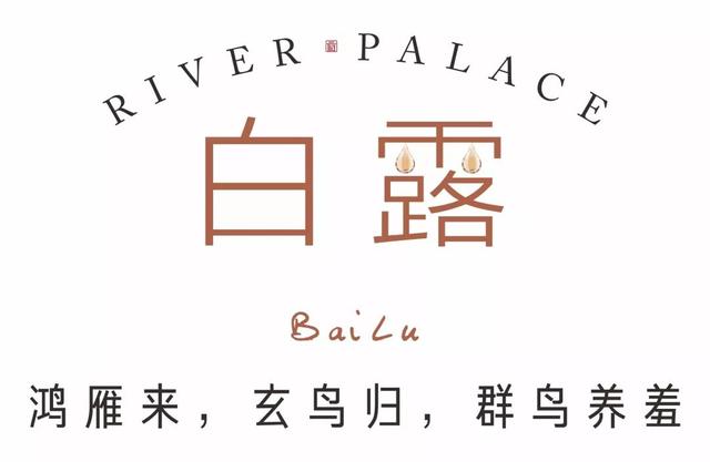 禹州恒达阳光城:顺着时光寻秋去 冬月馋秋回眸颍河秋令 禹州恒达阳光城:顺着时光寻秋去 冬月馋秋回眸颍河秋令