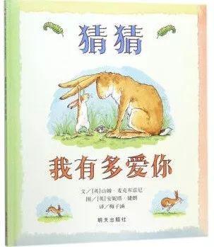 禹州市新华书店2019年10月份畅销书排行榜Top30 禹州市新华书店2019年10月份畅销书排行榜Top30