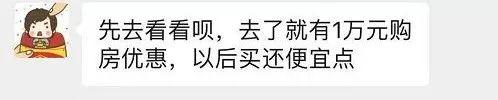 禹州金石星河湾慈善拍卖会 0元起拍河景房开始正式报名验证啦! 禹州金石星河湾慈善拍卖会 0元起拍河景房开始正式报名验证啦!