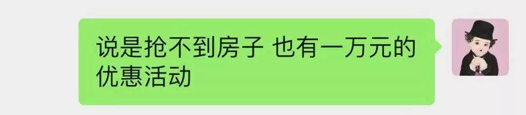 禹州金石星河湾慈善拍卖会 0元起拍河景房开始正式报名验证啦! 禹州金石星河湾慈善拍卖会 0元起拍河景房开始正式报名验证啦!