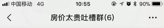 禹州金石星河湾慈善拍卖会 0元起拍河景房开始正式报名验证啦! 禹州金石星河湾慈善拍卖会 0元起拍河景房开始正式报名验证啦!