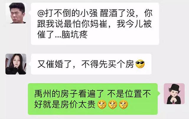 禹州金石星河湾慈善拍卖会 0元起拍河景房开始正式报名验证啦! 禹州金石星河湾慈善拍卖会 0元起拍河景房开始正式报名验证啦!