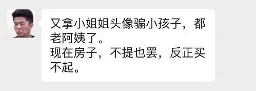 禹州金石星河湾慈善拍卖会 0元起拍河景房开始正式报名验证啦! 禹州金石星河湾慈善拍卖会 0元起拍河景房开始正式报名验证啦!