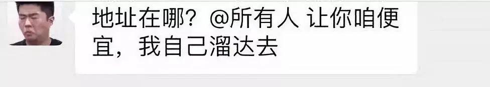禹州金石星河湾慈善拍卖会 0元起拍河景房开始正式报名验证啦! 禹州金石星河湾慈善拍卖会 0元起拍河景房开始正式报名验证啦!