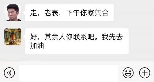 禹州金石星河湾慈善拍卖会 0元起拍河景房开始正式报名验证啦! 禹州金石星河湾慈善拍卖会 0元起拍河景房开始正式报名验证啦!