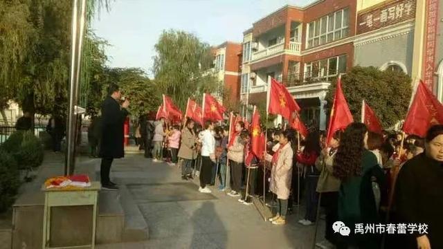 心存感恩汲取能量茁壮成长--禹州春蕾学校感恩教育纪实 心存感恩汲取能量茁壮成长--禹州春蕾学校感恩教育纪实