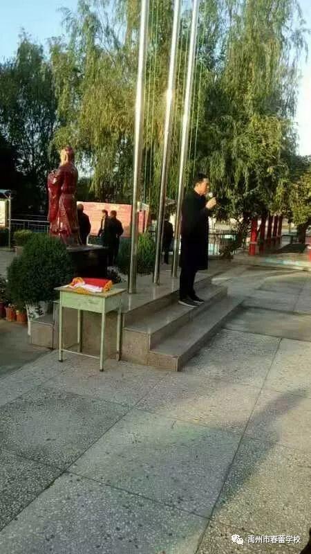 心存感恩汲取能量茁壮成长--禹州春蕾学校感恩教育纪实 心存感恩汲取能量茁壮成长--禹州春蕾学校感恩教育纪实