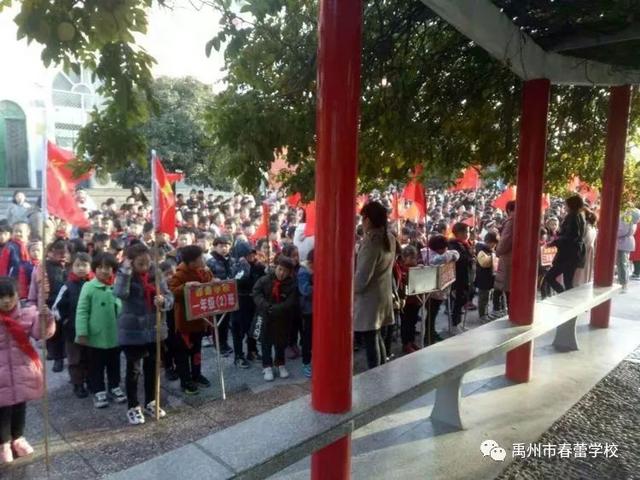 心存感恩汲取能量茁壮成长--禹州春蕾学校感恩教育纪实 心存感恩汲取能量茁壮成长--禹州春蕾学校感恩教育纪实
