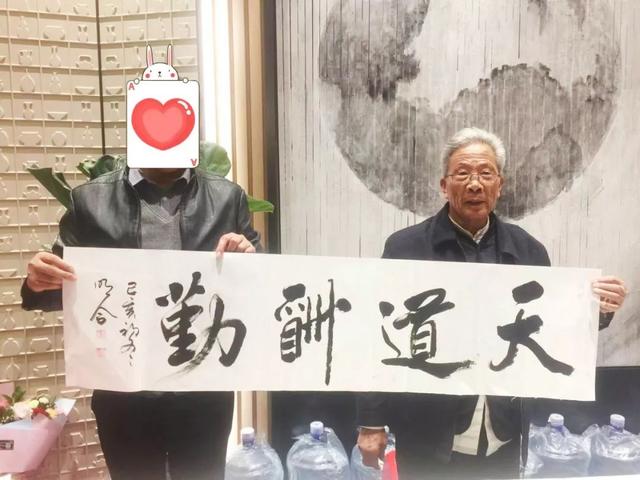 11月17日禹州建业春天里传承文化精髓举办书法讲堂 11月17日禹州建业春天里传承文化精髓举办书法讲堂