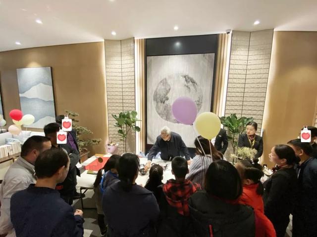 11月17日禹州建业春天里传承文化精髓举办书法讲堂 11月17日禹州建业春天里传承文化精髓举办书法讲堂