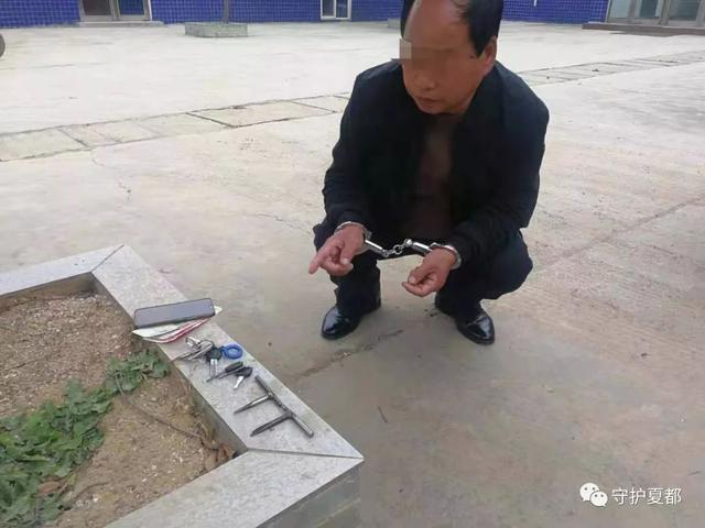 盗窃犯罪嫌疑人正在面馆吃饭 禹州民警突然出现在其面前 盗窃犯罪嫌疑人正在面馆吃饭 禹州民警突然出现在其面前