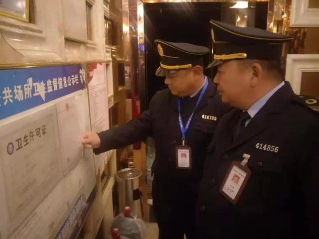 禹州市卫生监督所KTV娱乐场所专项检查工作持续进行中 禹州市卫生监督所KTV娱乐场所专项检查工作持续进行中