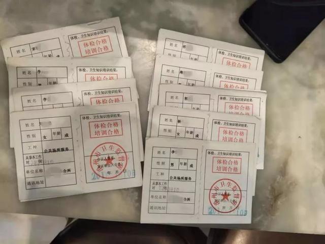 禹州市卫生监督所KTV娱乐场所专项检查工作持续进行中 禹州市卫生监督所KTV娱乐场所专项检查工作持续进行中