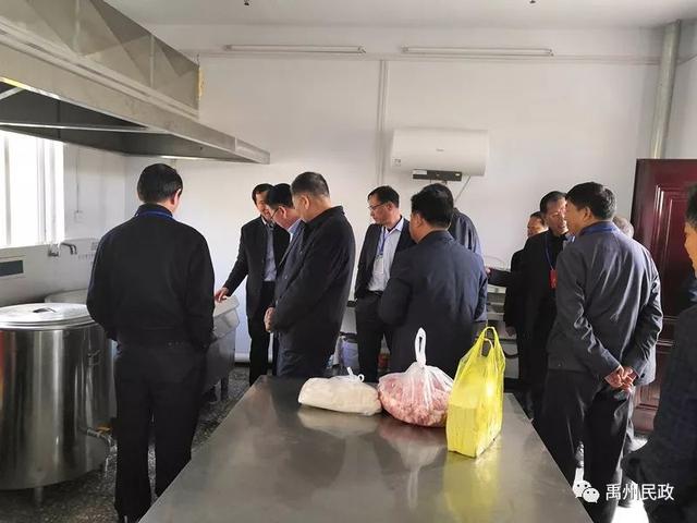 禹州市政协重点提案调研组对“一院两中心”建设进行调研 禹州市政协重点提案调研组对“一院两中心”建设进行调研