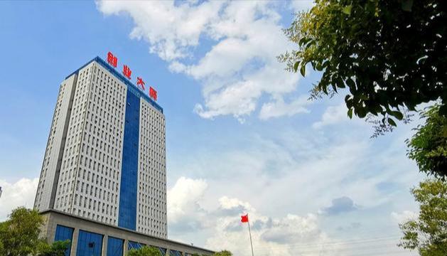 禹州又一新单位挂牌成立!局长、办公地点、职责是…… 禹州又一新单位挂牌成立!局长、办公地点、职责是……