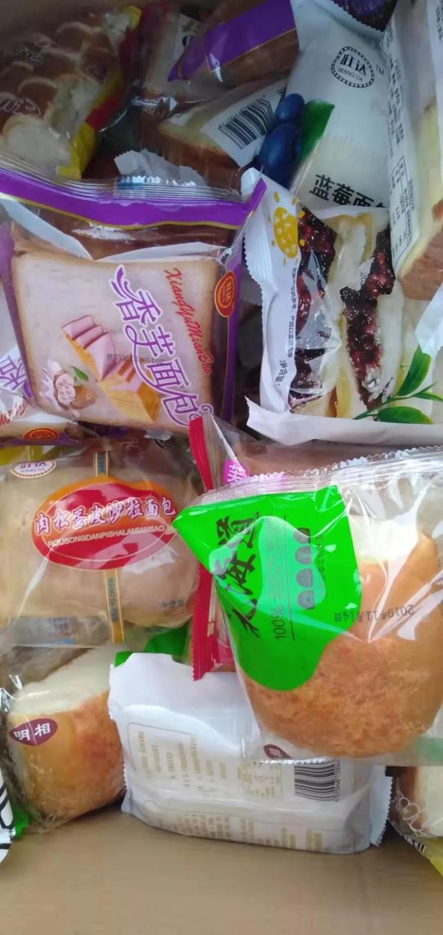禹州新天地幼儿部“百善孝为先,新天地在行动”活动 禹州新天地幼儿部“百善孝为先,新天地在行动”活动