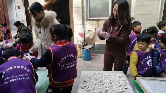 禹州新天地幼儿部“百善孝为先,新天地在行动”活动 禹州新天地幼儿部“百善孝为先,新天地在行动”活动