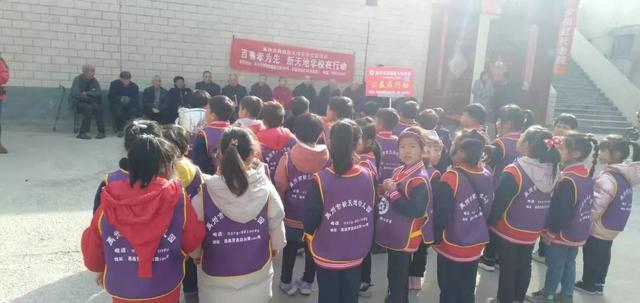 禹州新天地幼儿部“百善孝为先,新天地在行动”活动 禹州新天地幼儿部“百善孝为先,新天地在行动”活动
