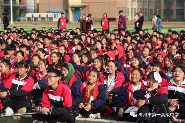 禹州市第一高级中学邀请相关剧团来校开展“戏曲进校园”活动 禹州市第一高级中学邀请相关剧团来校开展“戏曲进校园”活动