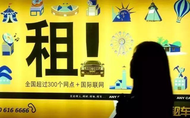禹州人注意了转租公租房纳入征信系统!彻底保证房住不炒 禹州人注意了转租公租房纳入征信系统!彻底保证房住不炒