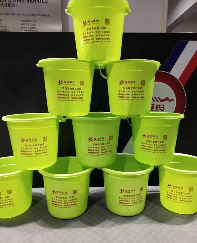 禹州爱玛二店11月30日万人团购会爱玛三轮车大型团购会 禹州爱玛二店11月30日万人团购会爱玛三轮车大型团购会