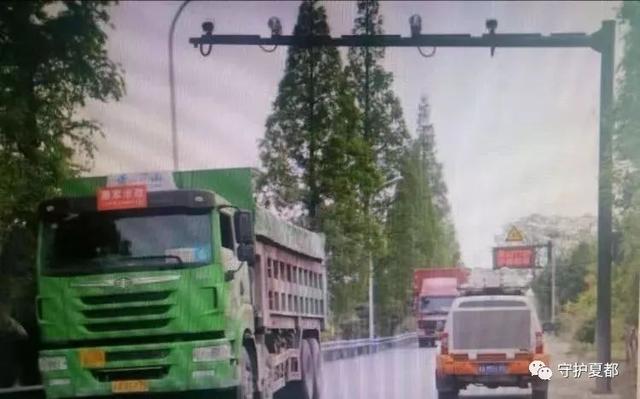 禹州不停车称重系统全面启动,违法货车将无处遁形! 禹州不停车称重系统全面启动,违法货车将无处遁形!