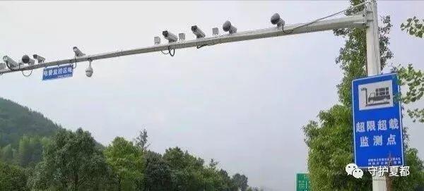 禹州不停车称重系统全面启动,违法货车将无处遁形! 禹州不停车称重系统全面启动,违法货车将无处遁形!