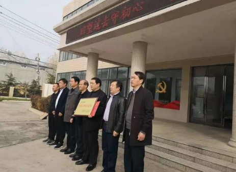 禹州市十里、御史坊两社区荣获全国综合减灾示范社区称号 禹州市十里、御史坊两社区荣获全国综合减灾示范社区称号