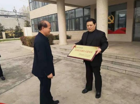 禹州市十里、御史坊两社区荣获全国综合减灾示范社区称号 禹州市十里、御史坊两社区荣获全国综合减灾示范社区称号