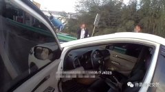 禹州15岁熊孩子开车百余公里去许昌！准备上高速被抓了……