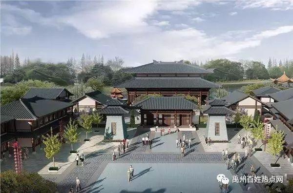 禹州这家大型饭店拆除了 将建成投资3亿的张良书院 禹州这家大型饭店拆除了 将建成投资3亿的张良书院